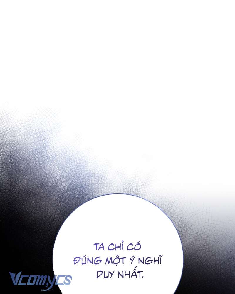 [Sứa Biển] Em Trai Tôi Là Hoàng Đế Ngang Ngược Chap 85 - Trang 2