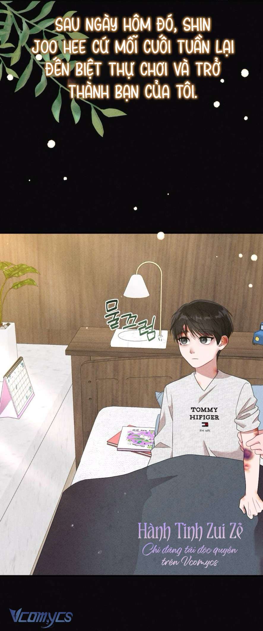 Chiếm Lấy Em Chap 17 - Trang 3