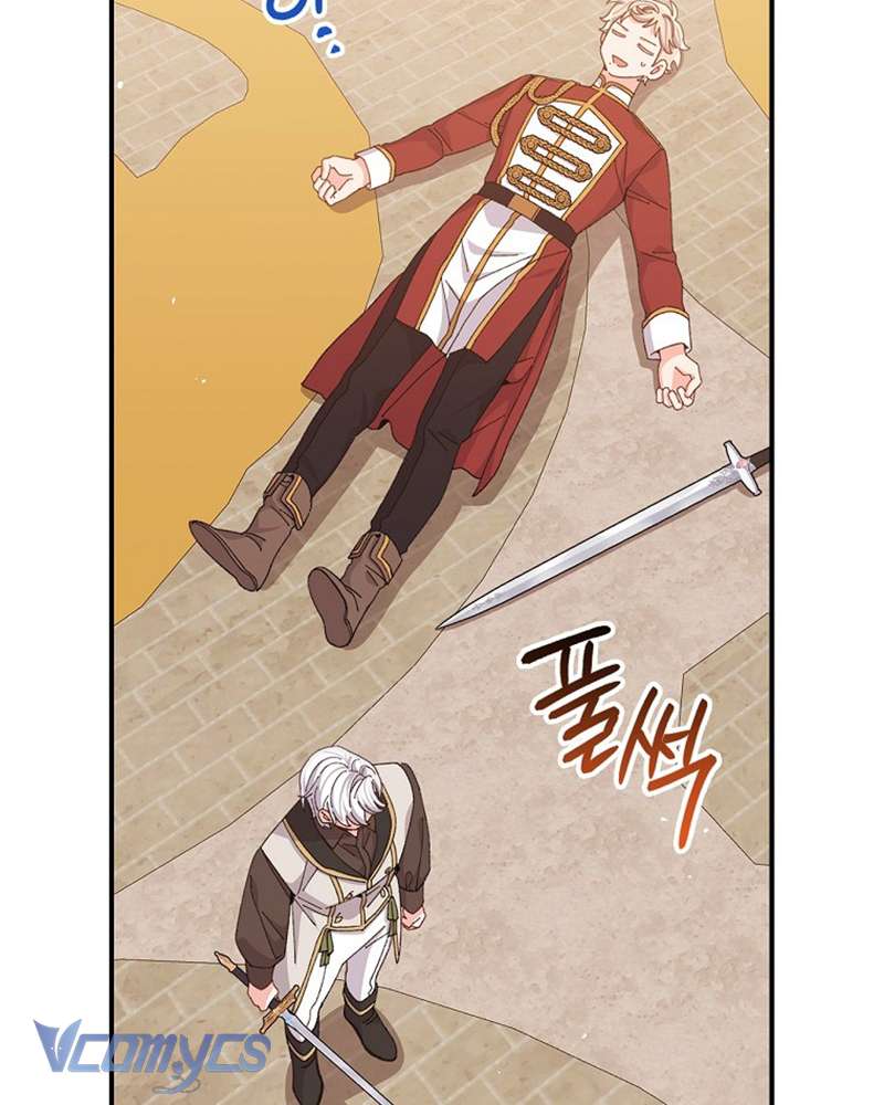 Chị Gái Của Nhân Vật Phản Diện Hôm Nay Cũng Đang Đau Khổ Chap 88 - Trang 4