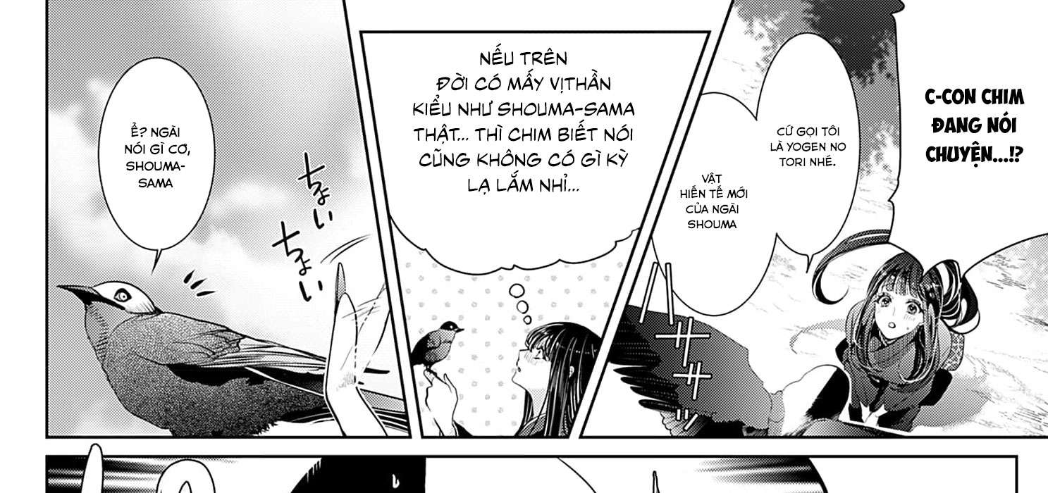 Cuộc Hôn Nhân Của Công Chúa Mặt Trăng Giả Dối: Cho Đến Khi Bị Bỏ Rơi Và Được Thần Sói Sủng Ái Chap 2 - Trang 2