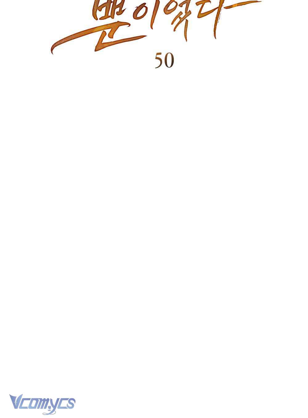 Hôn Nhân Khế Ước Chap 50 - Trang 3