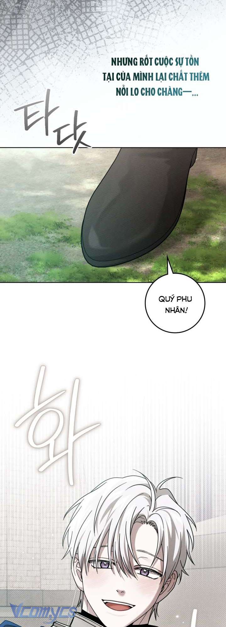 Dưới Bóng Cây Sồi Chap 128 - Trang 2