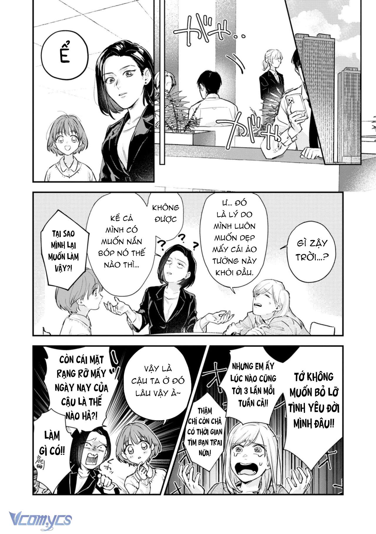 Chị Thích Ngực Tôi Đúng Không?! Chap 1 - Trang 2