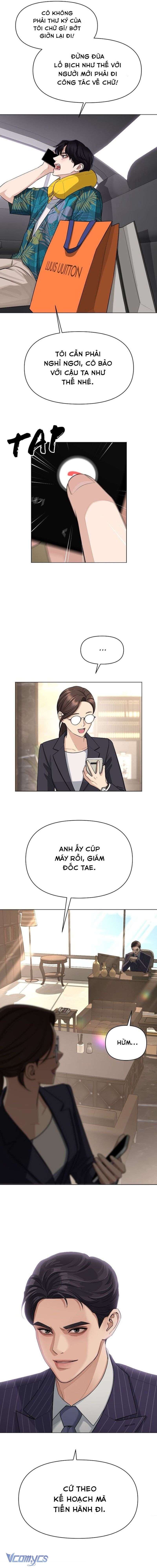 Chuyện Tình Chàng Iseop Chap 1 - Trang 2