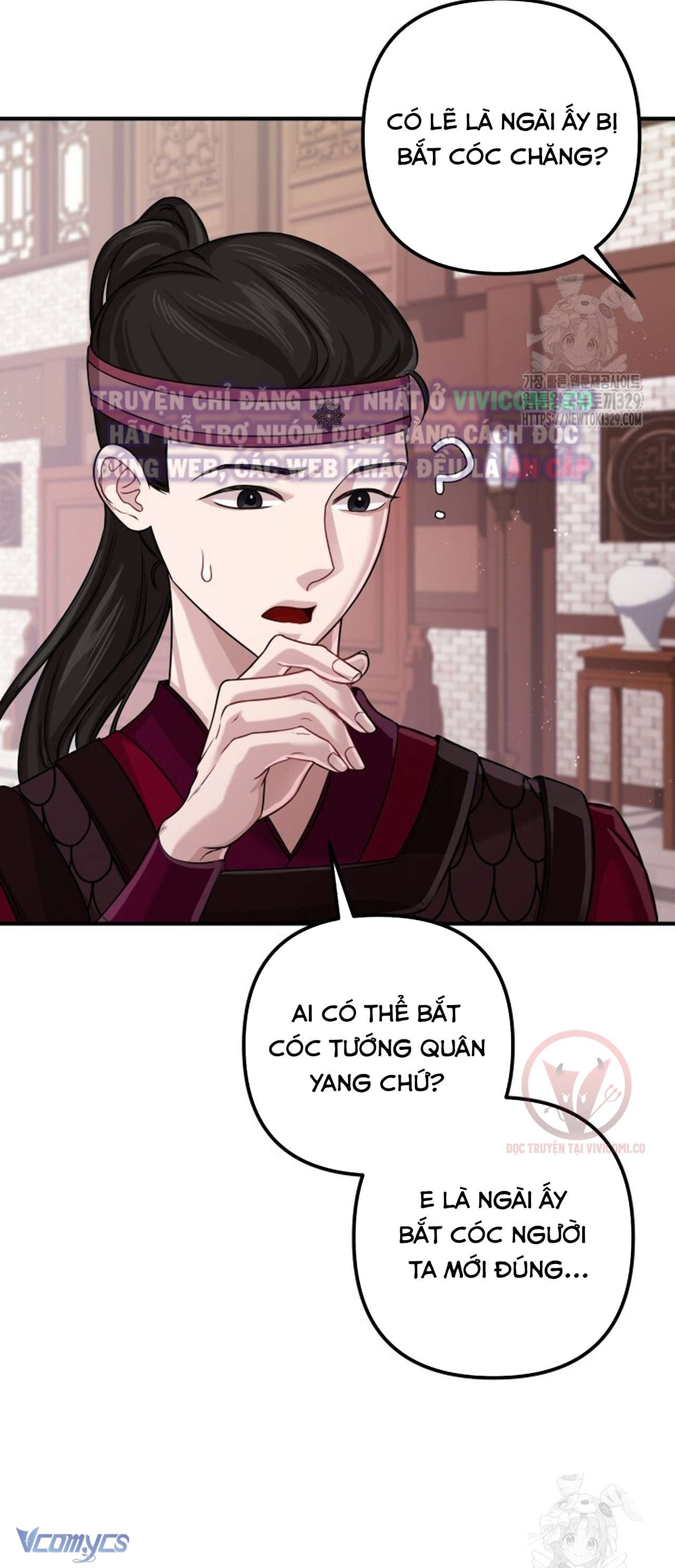 [18+] Bí Mật Của Quyền Lực Và Sự Hủy Diệt Chap 26 - Trang 3