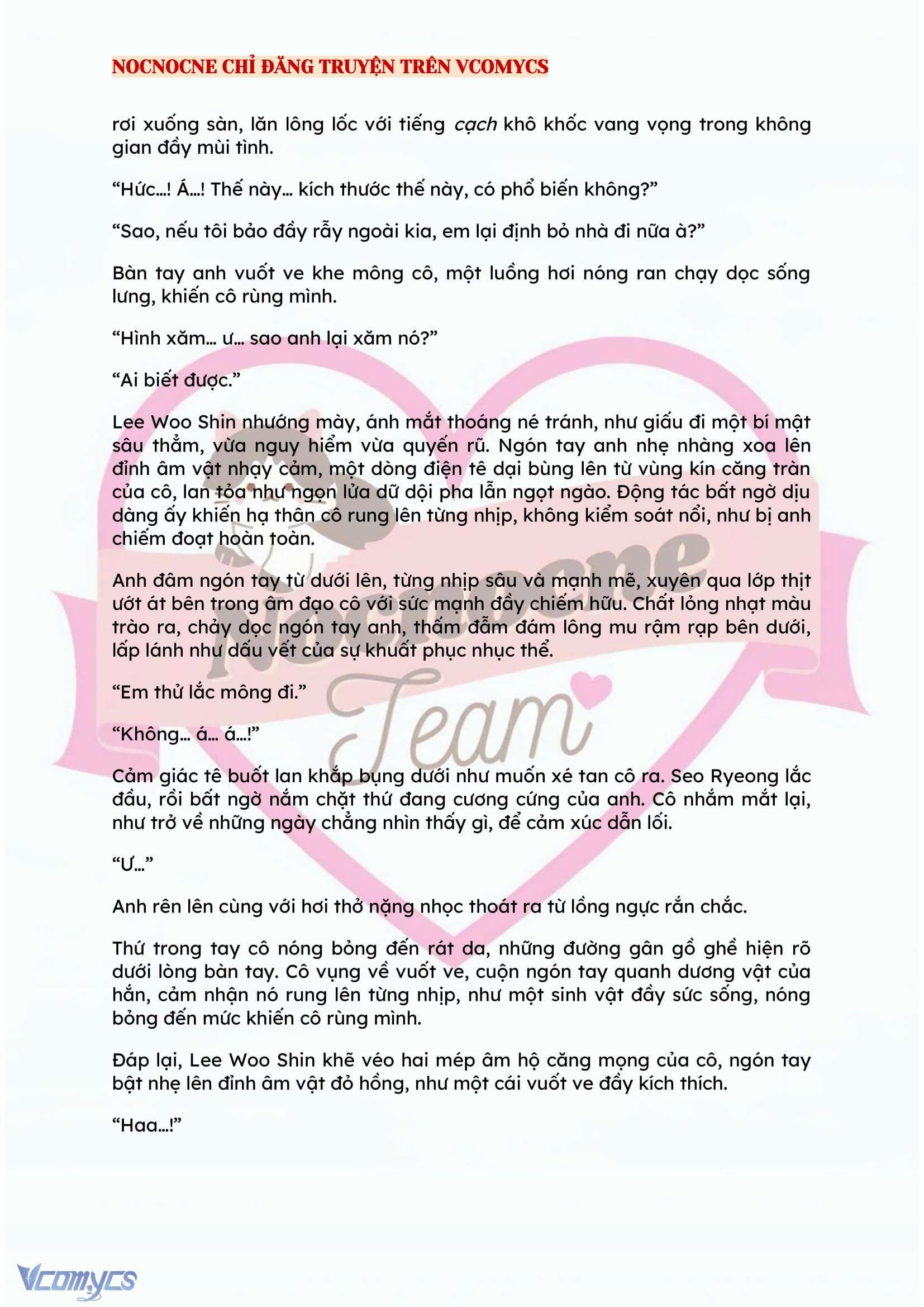 [NOVEL] KẾT HÔN VỚI KẺ TÂM THẦN Chap 103 - Trang 2