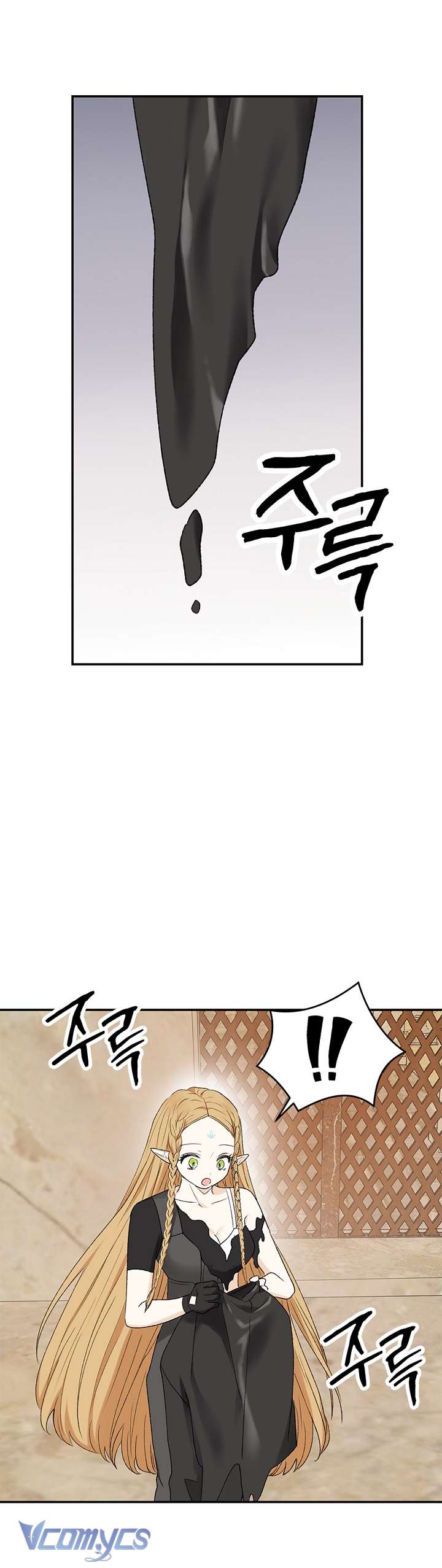 [KHÔNG CHE] Yêu Tinh Giao Phối Chap 5 - Trang 2