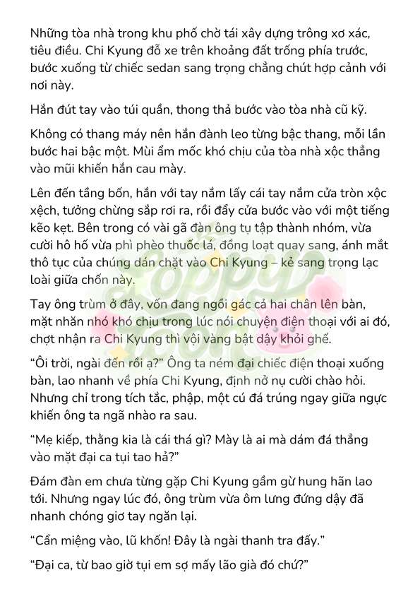 [Novel] Gửi Kẻ Xa Lạ Phản Bội Đạo Đức Chap 79 - Trang 2