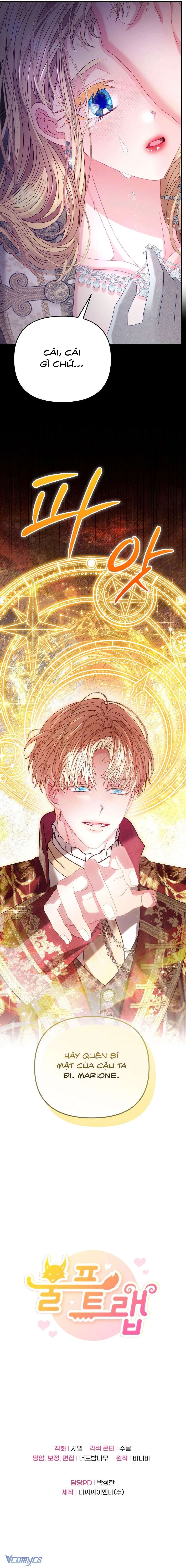 [18+] Bẫy Sói Chap 39 - Trang 3