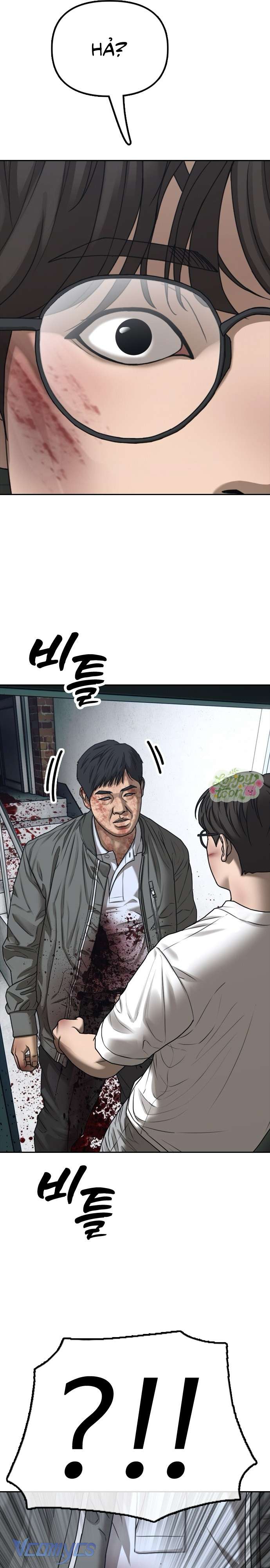 Tận Thế Đã Đến Chap 2 - Trang 4