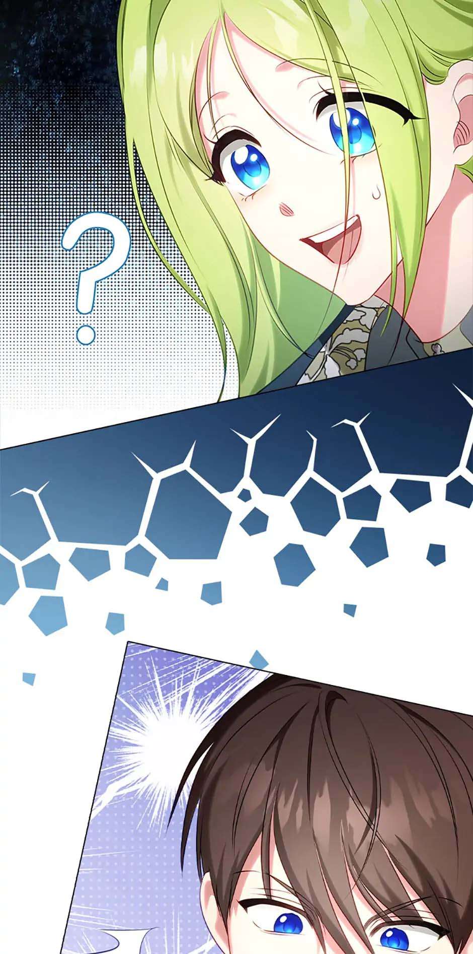 Tôi Đã Bảo Nữ Chính Đang Cải Trang Cơ Mà! Chap 48 - Trang 2