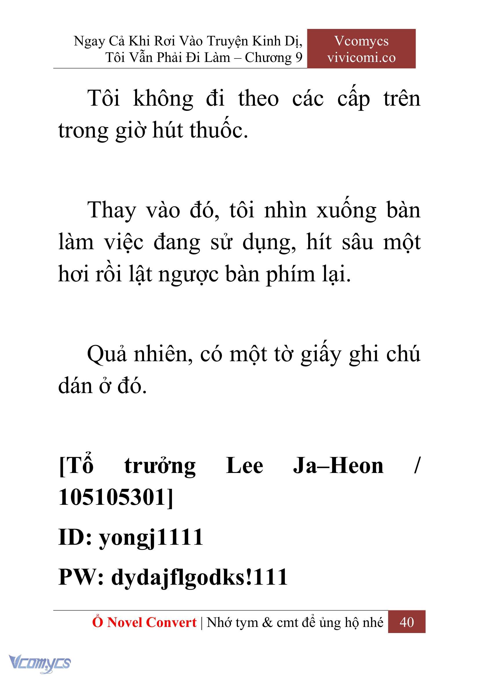 [Novel] Ngay Cả Khi Rơi Vào Truyện Kinh Dị, Tôi Vẫn Phải Đi Làm Chap 9 - Trang 2