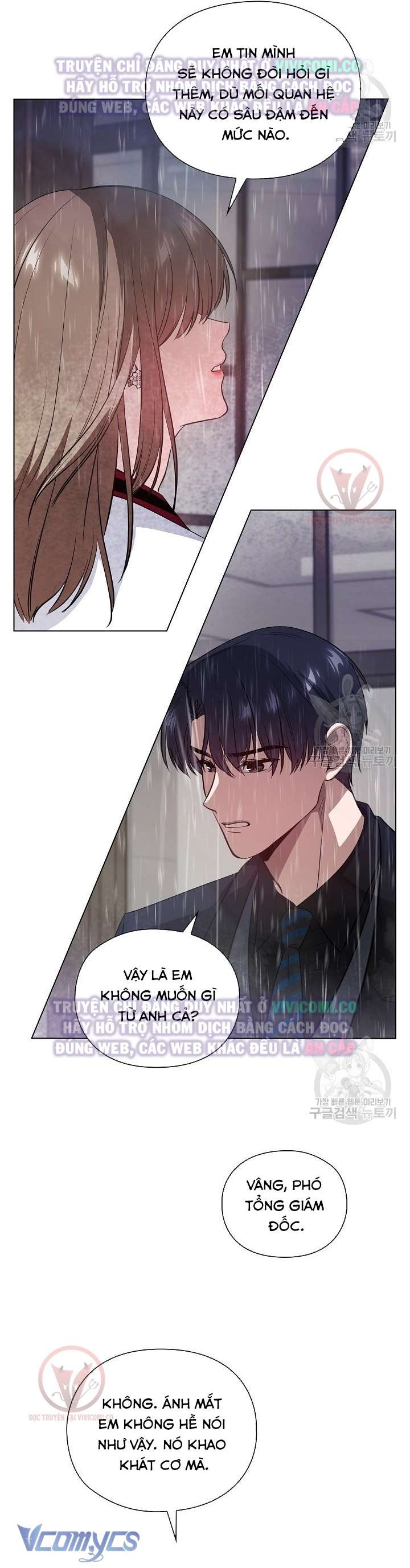 [18+] Mối Quan Hệ Không Lành Mạnh Chap 14 - Trang 3