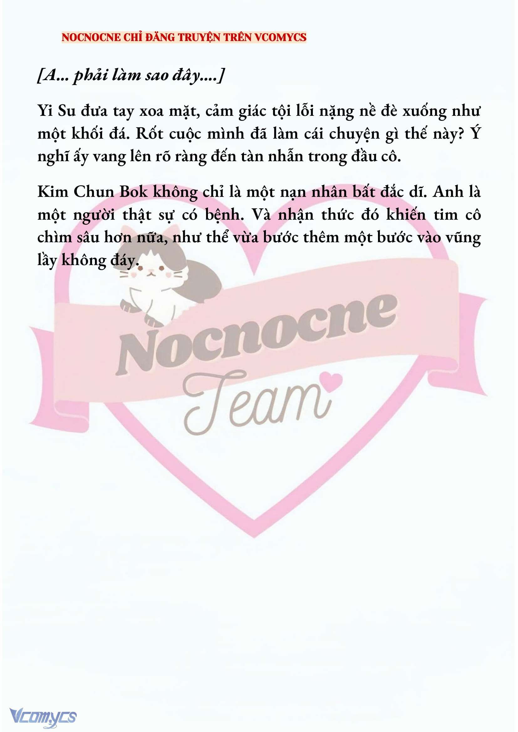 [NOVEL] KẾT HÔN VỚI KẺ TÂM THẦN Chap 238 - Trang 2