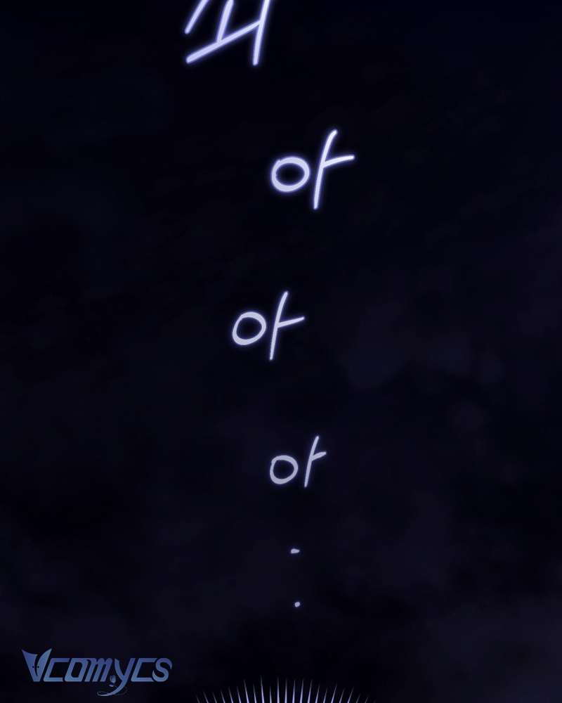 [Sứa Biển] Em Trai Tôi Là Hoàng Đế Ngang Ngược Chap 54 - Trang 2