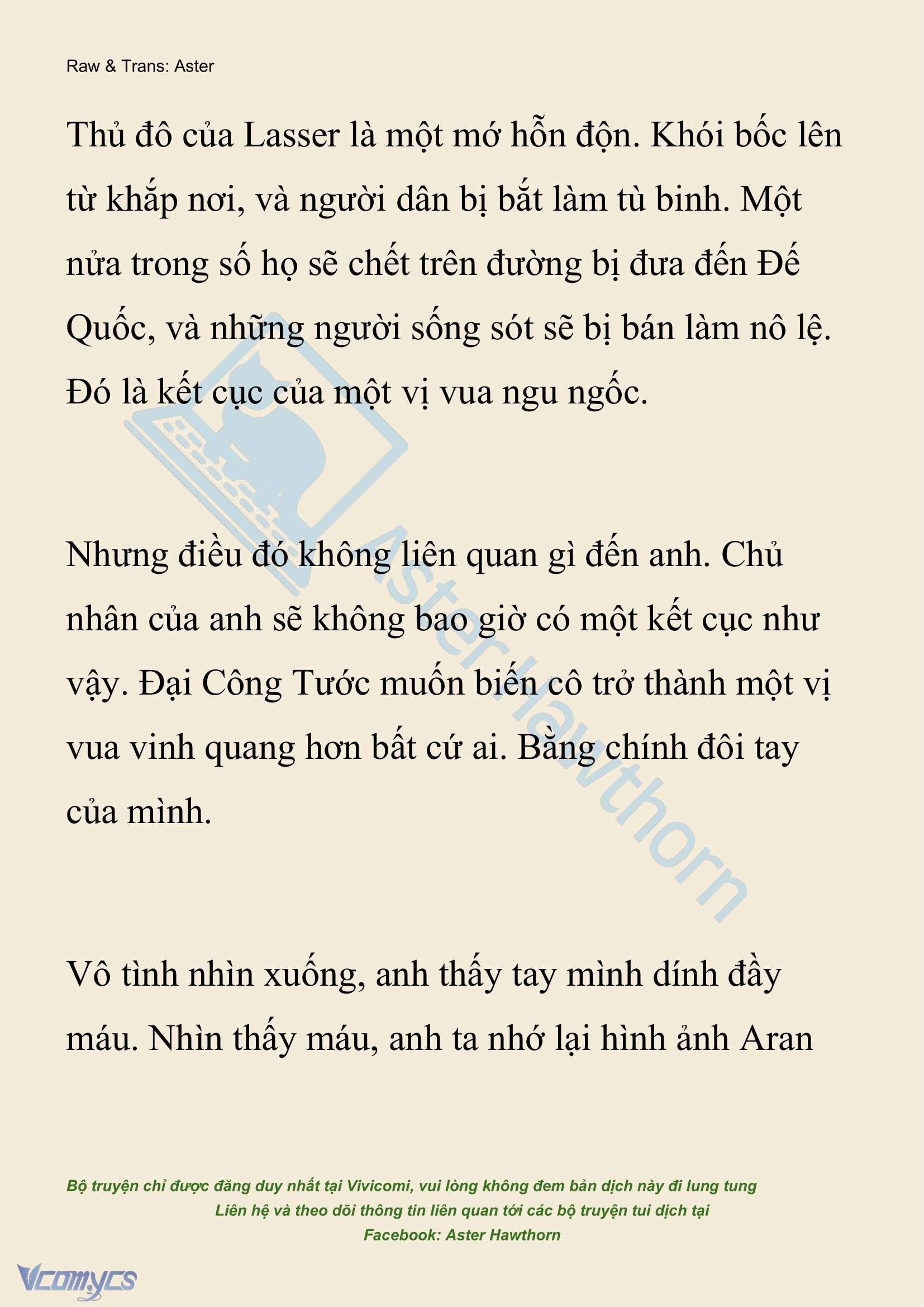 [NOVEL] Đêm Của Bệ Hạ Chap 112 - Trang 2