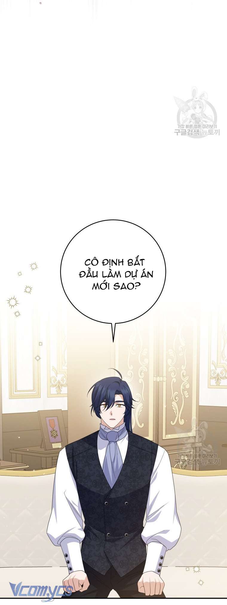 Kế Hoạch Trả Thù Chap 75 - Trang 2