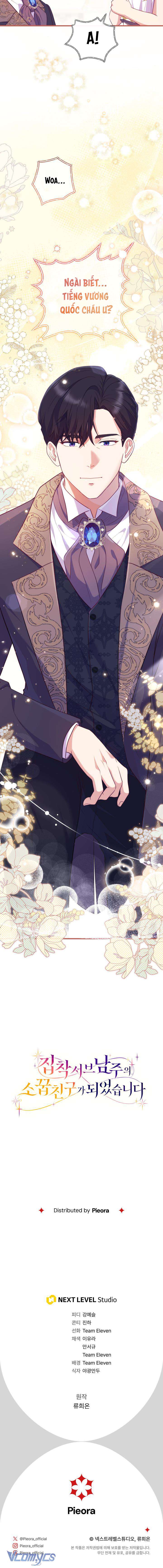 [PNT] Trở Thành Bạn Thời Thơ Ấu Của Nam Phụ Ám Ảnh Chap 2 - Trang 2