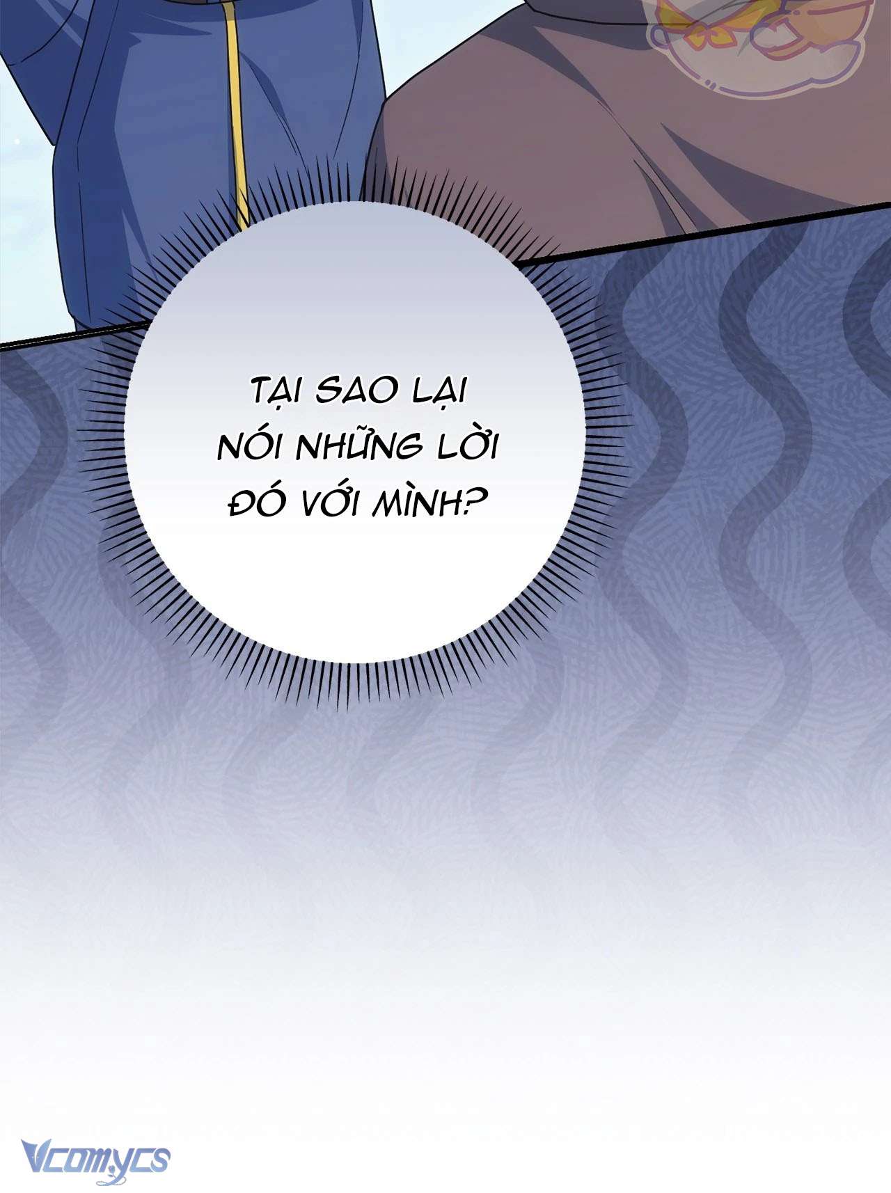 Nàng Công Chúa Trong Chuồng Gà Chap 43 - Trang 3