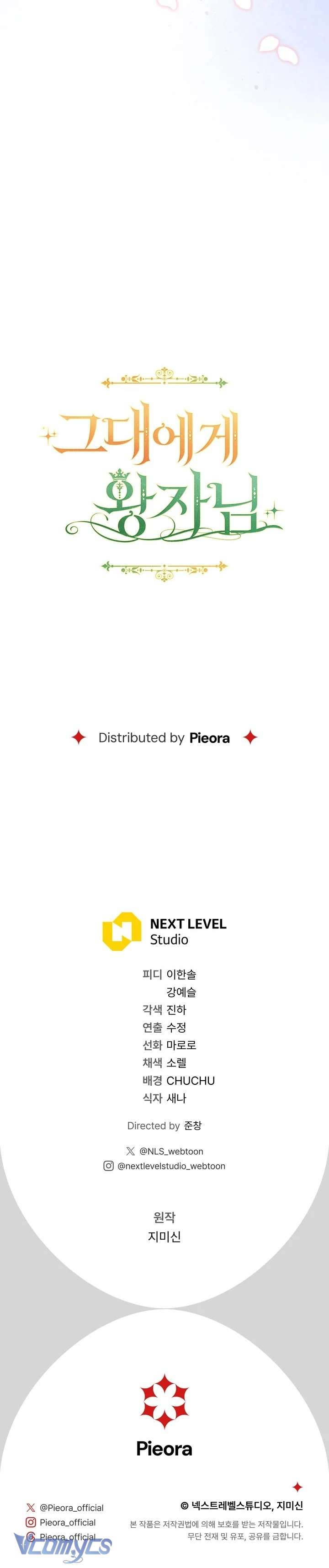 [18+] Vị Hoàng Tử Của Em Chap 22 - Trang 2