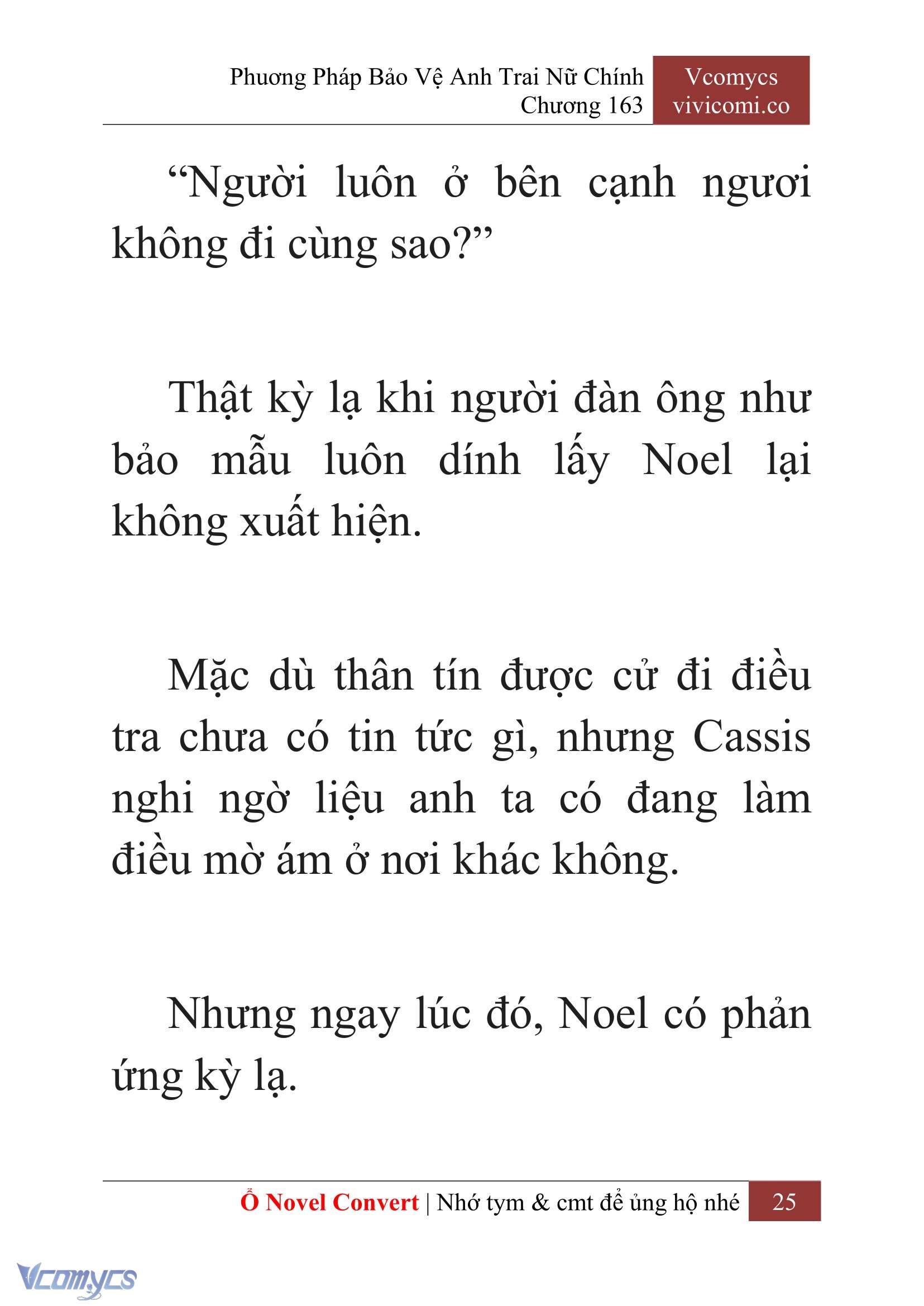 [Novel] Phương Pháp Bảo Vệ Anh Trai Nữ Chính Chap 163 - Trang 2