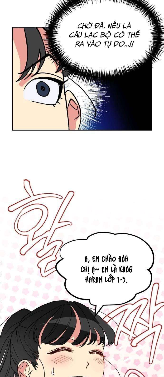 Cứu Lấy Trái Đất! Chap 2 - Trang 3