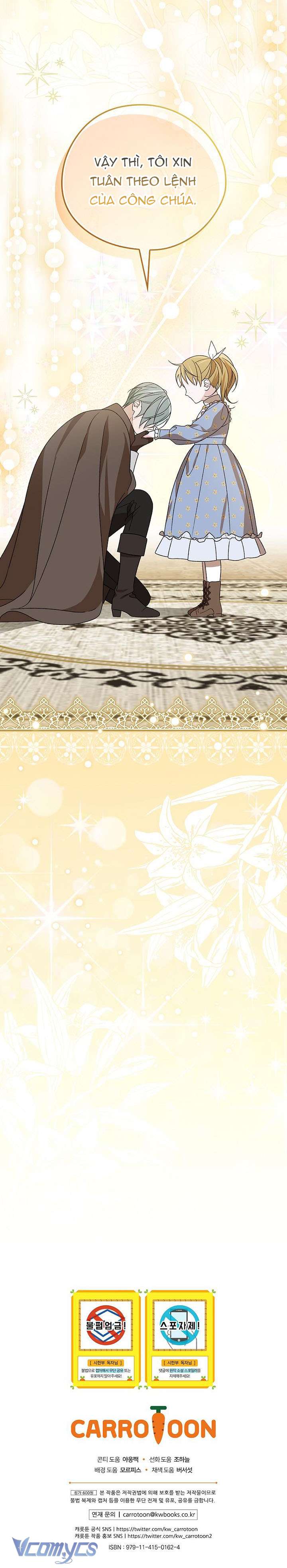 Tôi Chỉ Đang Tận Hưởng Khoảng Thời Gian Có Hạn Của Bản Thân Thôi Chap 44 - Trang 2