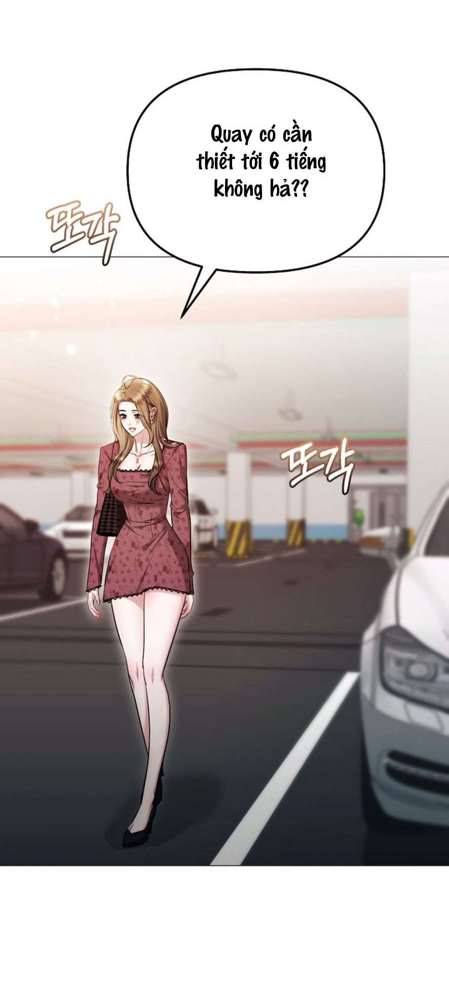 Sự Cám Dỗ Ngọt Ngào Của Cậu Bạn Thân Chap 23 - Trang 2