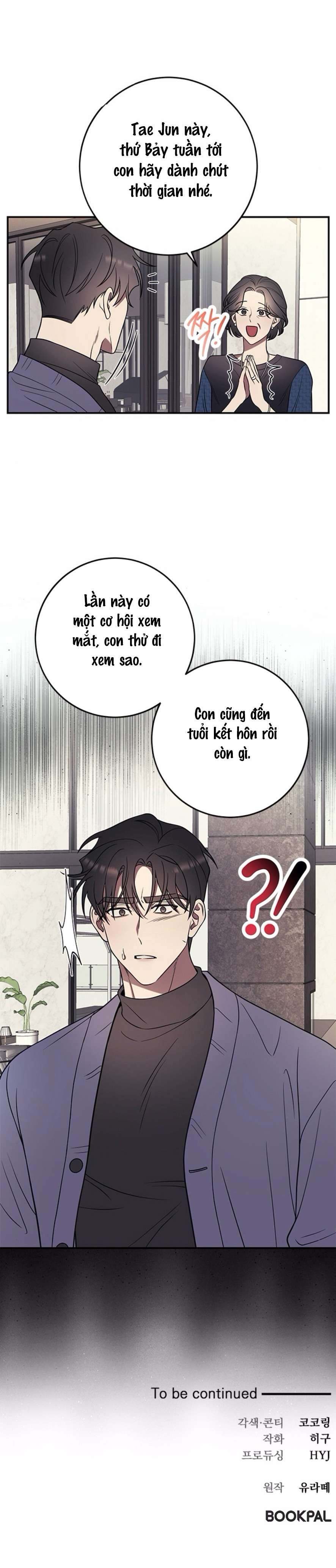 Oppa, Cho Em Xin Một Miếng Nào! Chap 4 - Trang 2