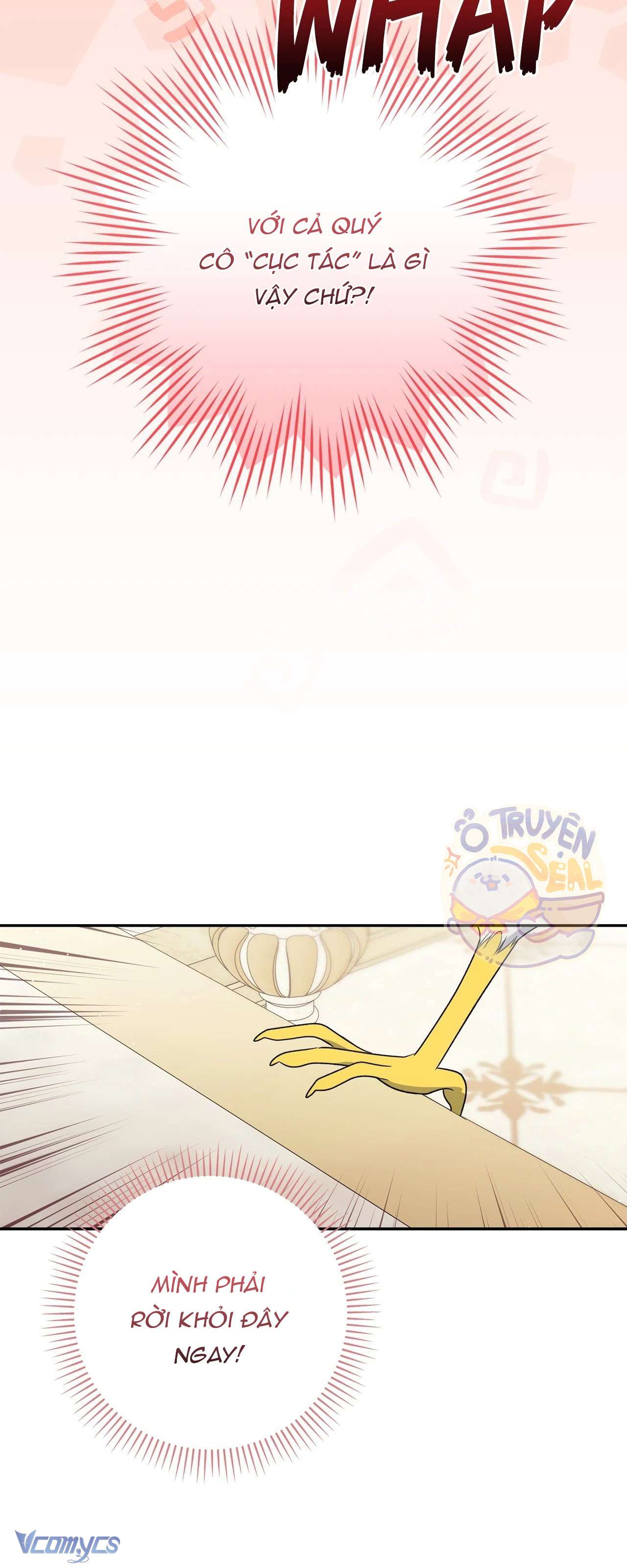 Nàng Công Chúa Trong Chuồng Gà Chap 31 - Trang 4