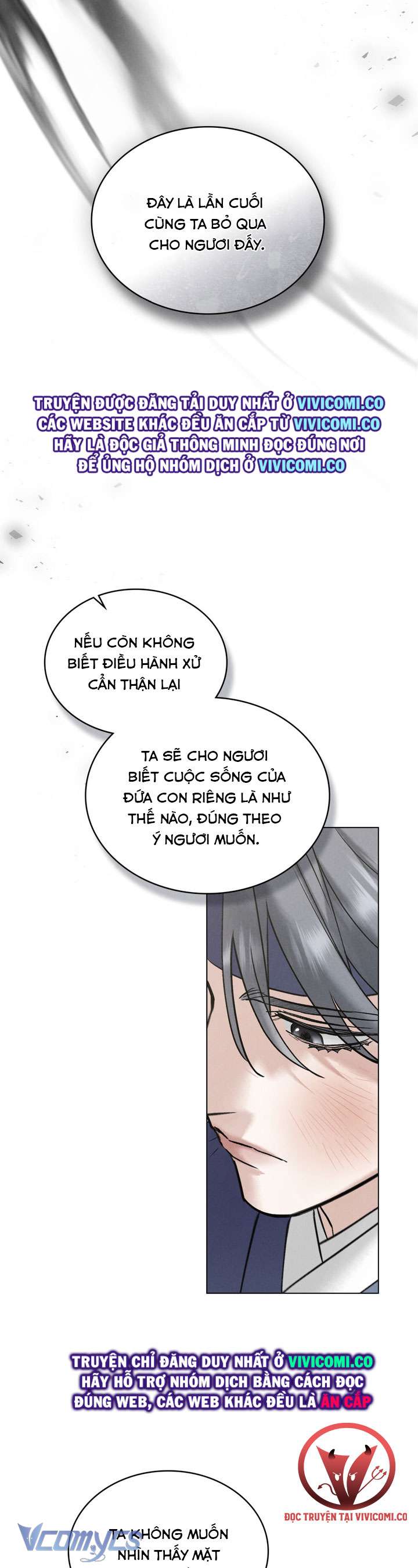 [18+] Đêm Giông Bão Chap 60 - Trang 2