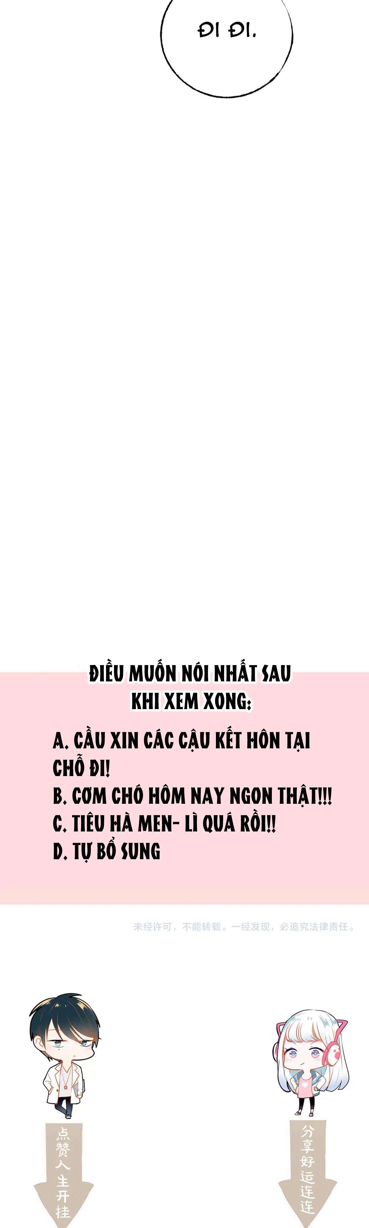 Thành Dã Tiêu Hà Chapter 23 - Next Chapter 24