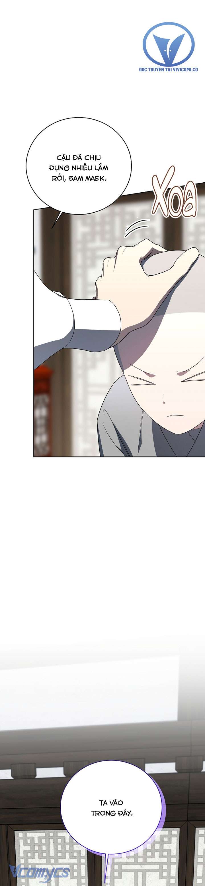 Hướng Dẫn Sinh Tồn Dành Cho Người Xếp Hạng Chap 51 - Trang 2