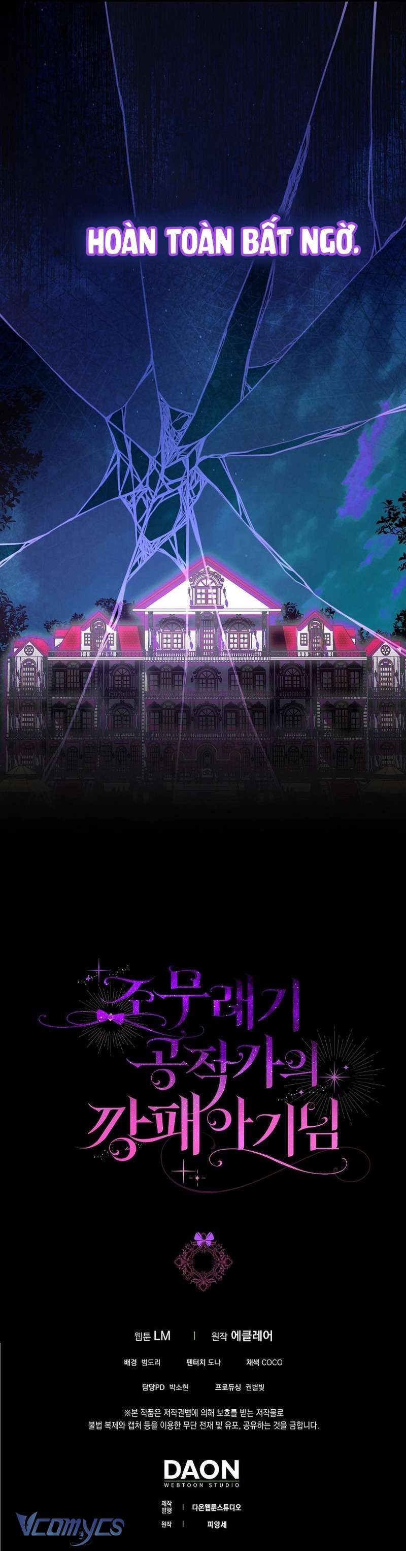 Đứa Trẻ Côn Đồ Nhà Công Tước Chapter 45 - Trang 4