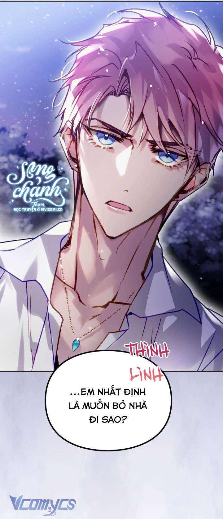 Kết Cục Của Nhân Vật Phản Diện Chỉ Có Thể Là Cái Chết Chap 170 - Trang 4