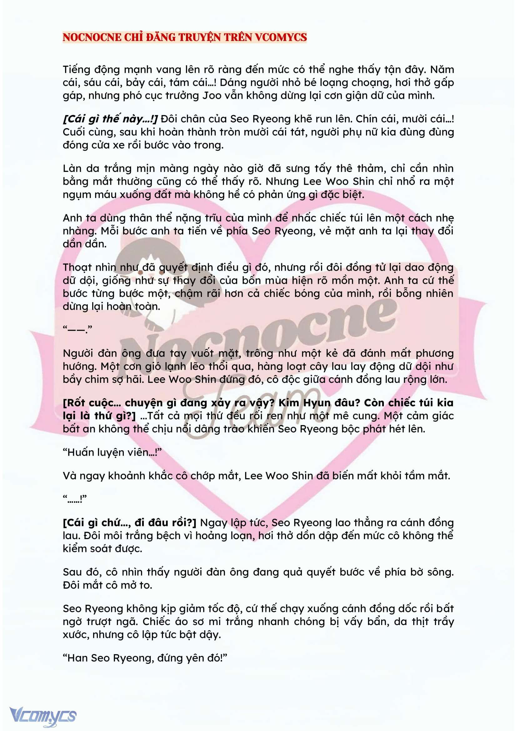 [NOVEL] KẾT HÔN VỚI KẺ TÂM THẦN Chap 95 - Trang 2