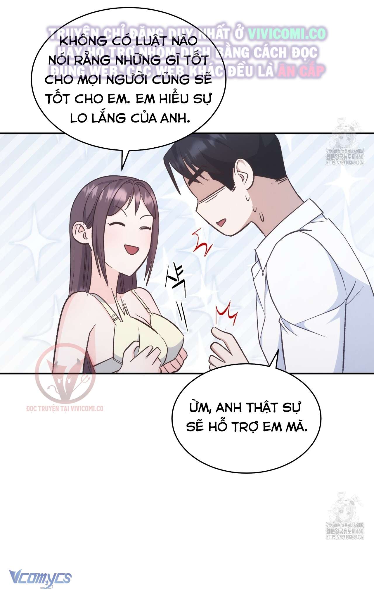 [18+] Sếp Của Anh Trai Tôi Đã Vượt Quá Giới Hạn Chap 29 - Trang 2