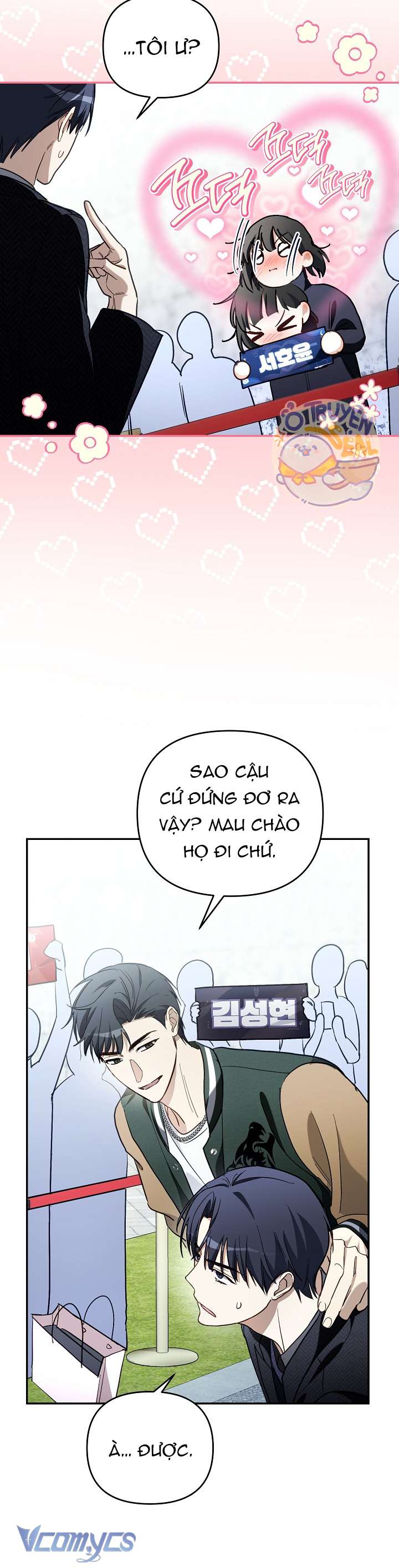 Rác Rưởi Sống Sót Với Thân Phận Thần Tượng PD Chap 12 - Trang 3