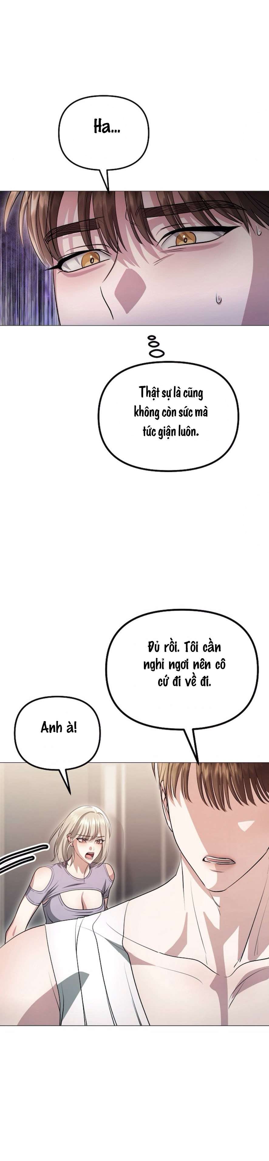 Sự Cám Dỗ Ngọt Ngào Của Cậu Bạn Thân Chap 12 - Trang 2