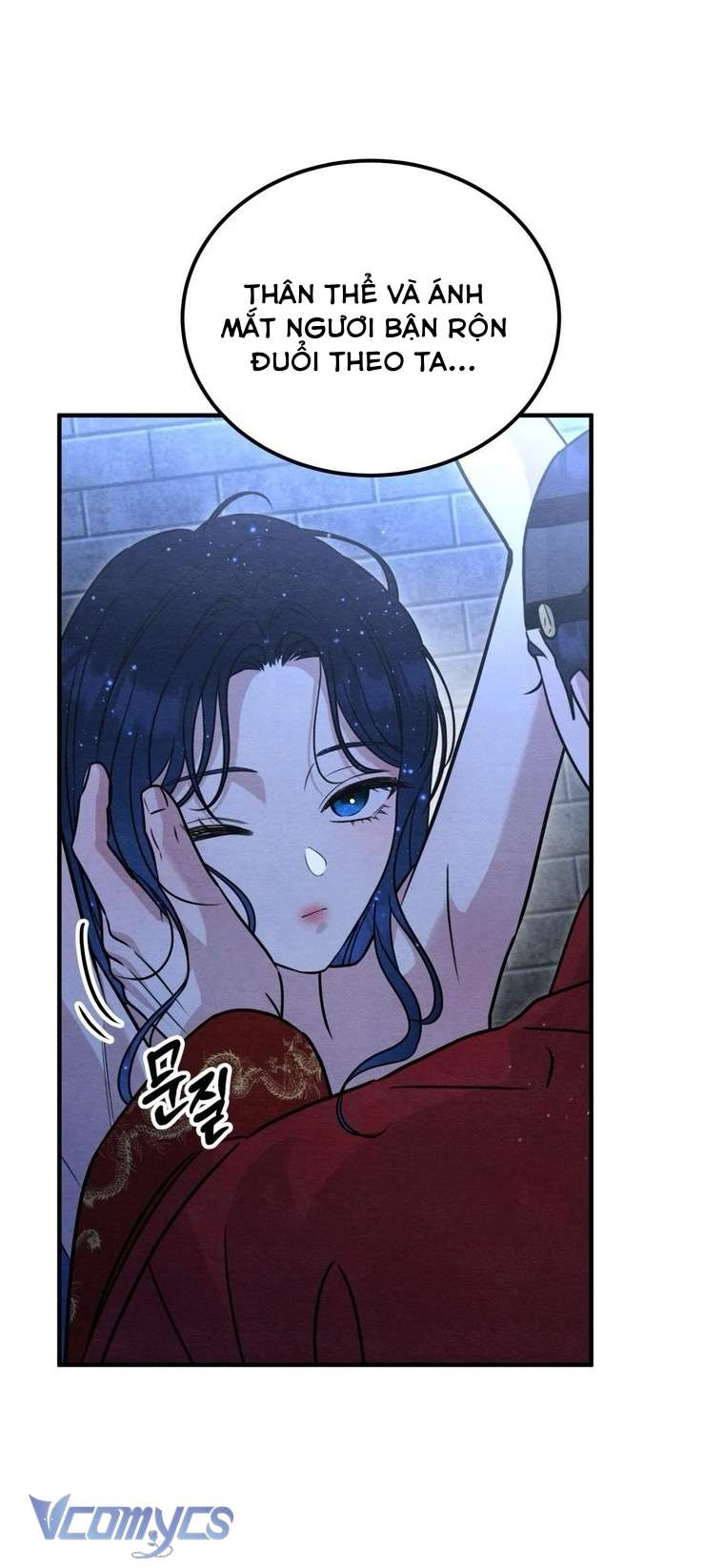 Hoa Lam Tinh Chap 33 - Trang 3