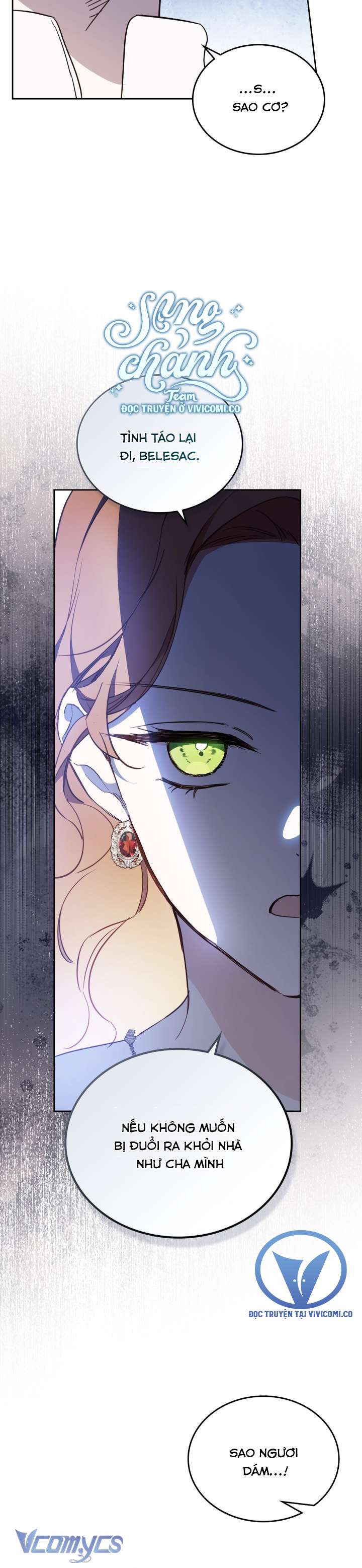 Kiếp Này Nhất Định Làm Gia Chủ Chap 179 - Trang 2