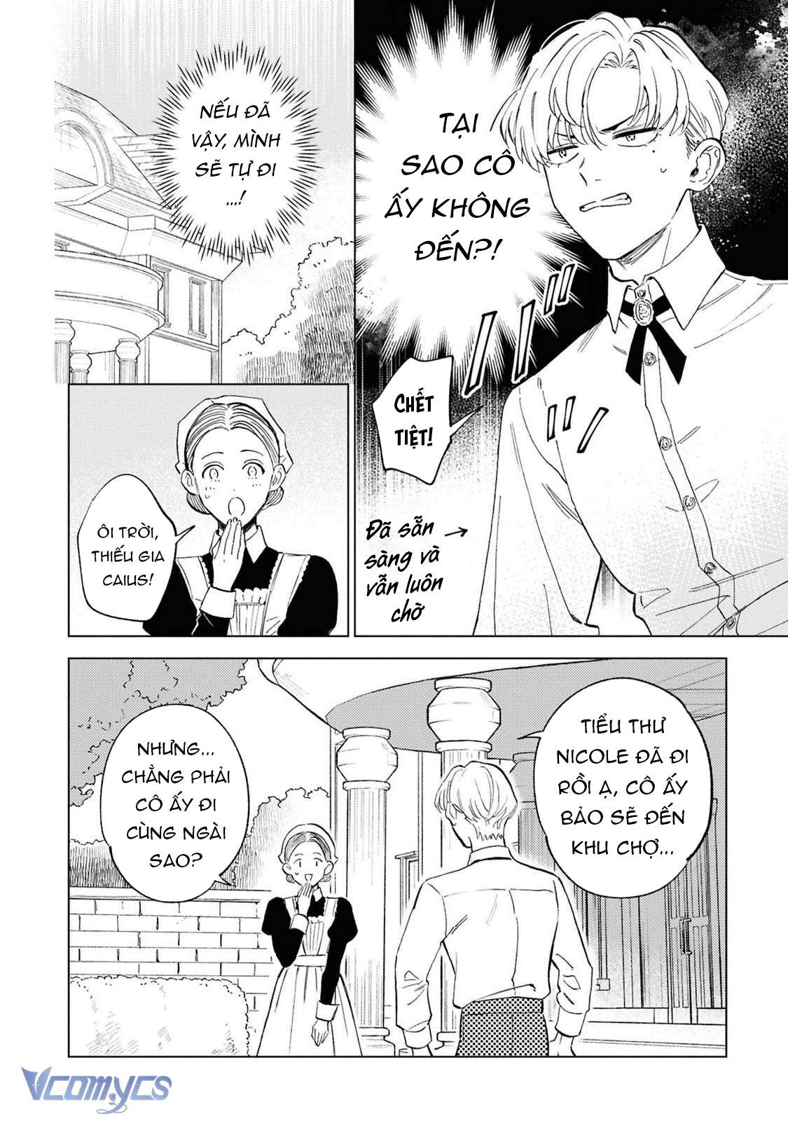 Vì Tôi Đã Quen Ở Một Mình, Thành Ra Tôi Bơ Đẹp Vị Hôn Phu Chap 1 - Trang 2