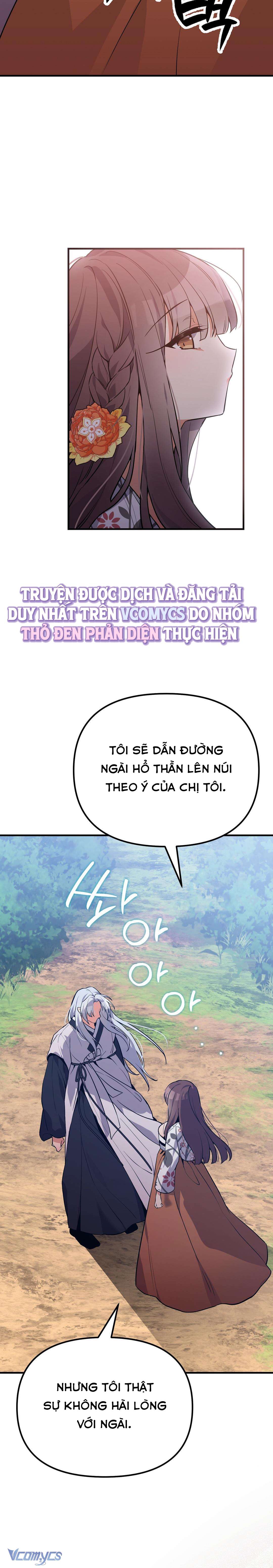 [18+] Hồ Ly Nhỏ Lại Bày Trò Rồi Sao? Chap 7 - Trang 3