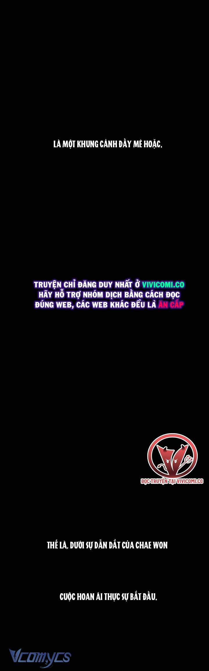 [18+] Nhật Ký Quan Sát Chap 17 - Trang 2