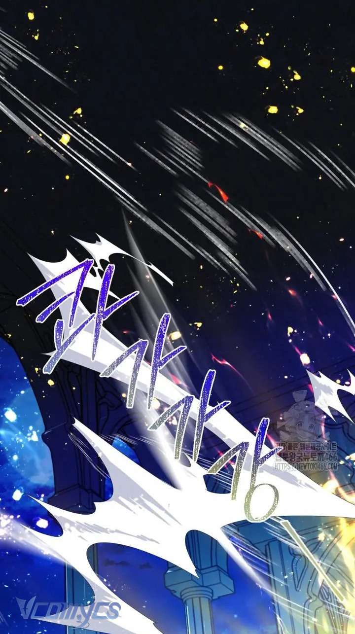 Sau Này Họ Sẽ Sinh Ra Tôi Chap 21 - Trang 3