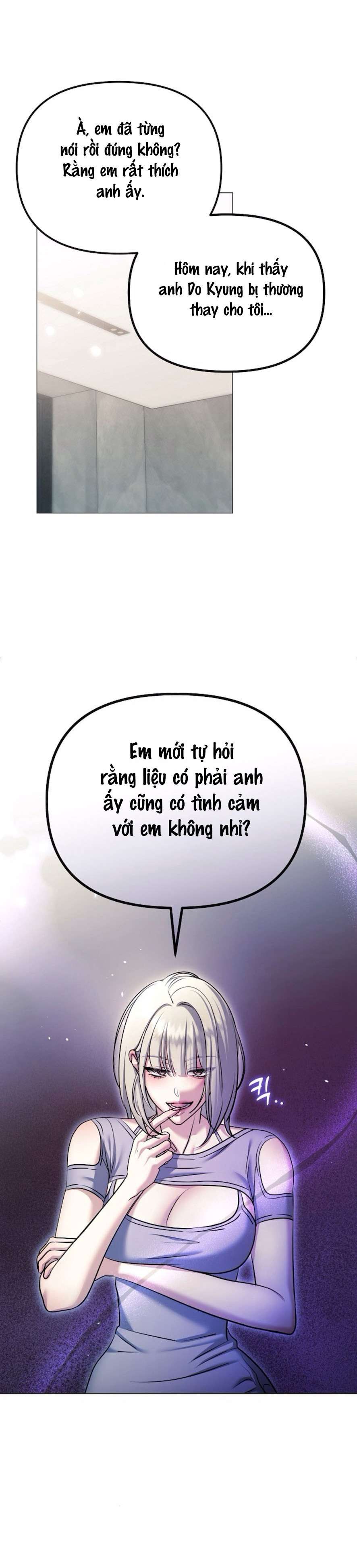 Sự Cám Dỗ Ngọt Ngào Của Cậu Bạn Thân Chap 13 - Trang 2