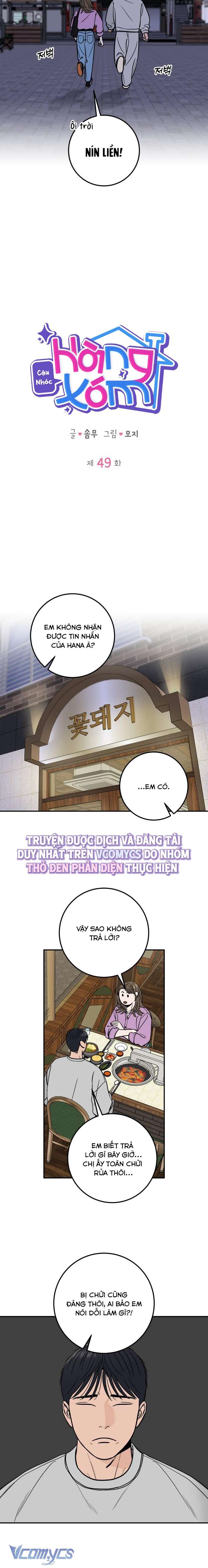 Cậu Nhóc Hàng Xóm Chap 49 - Trang 4