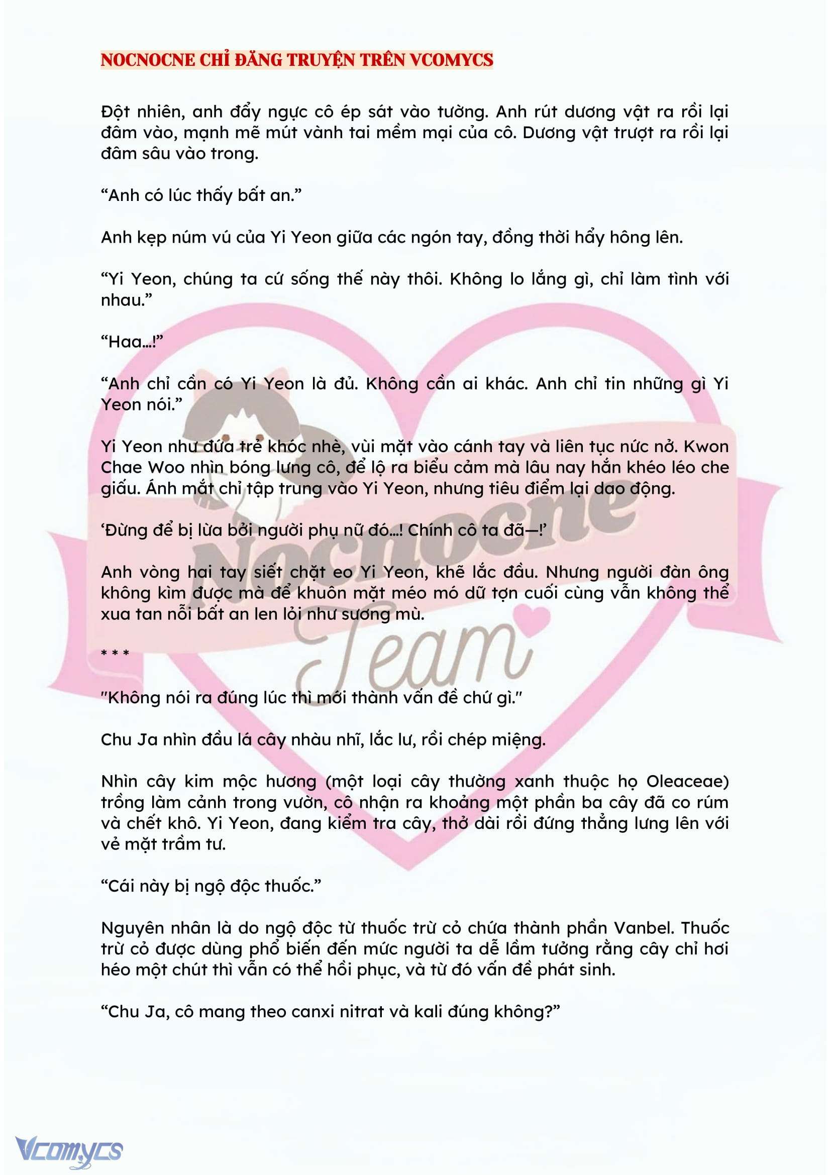 [FULL] [NOVEL] BẪY HOA Chap 74 - Trang 2