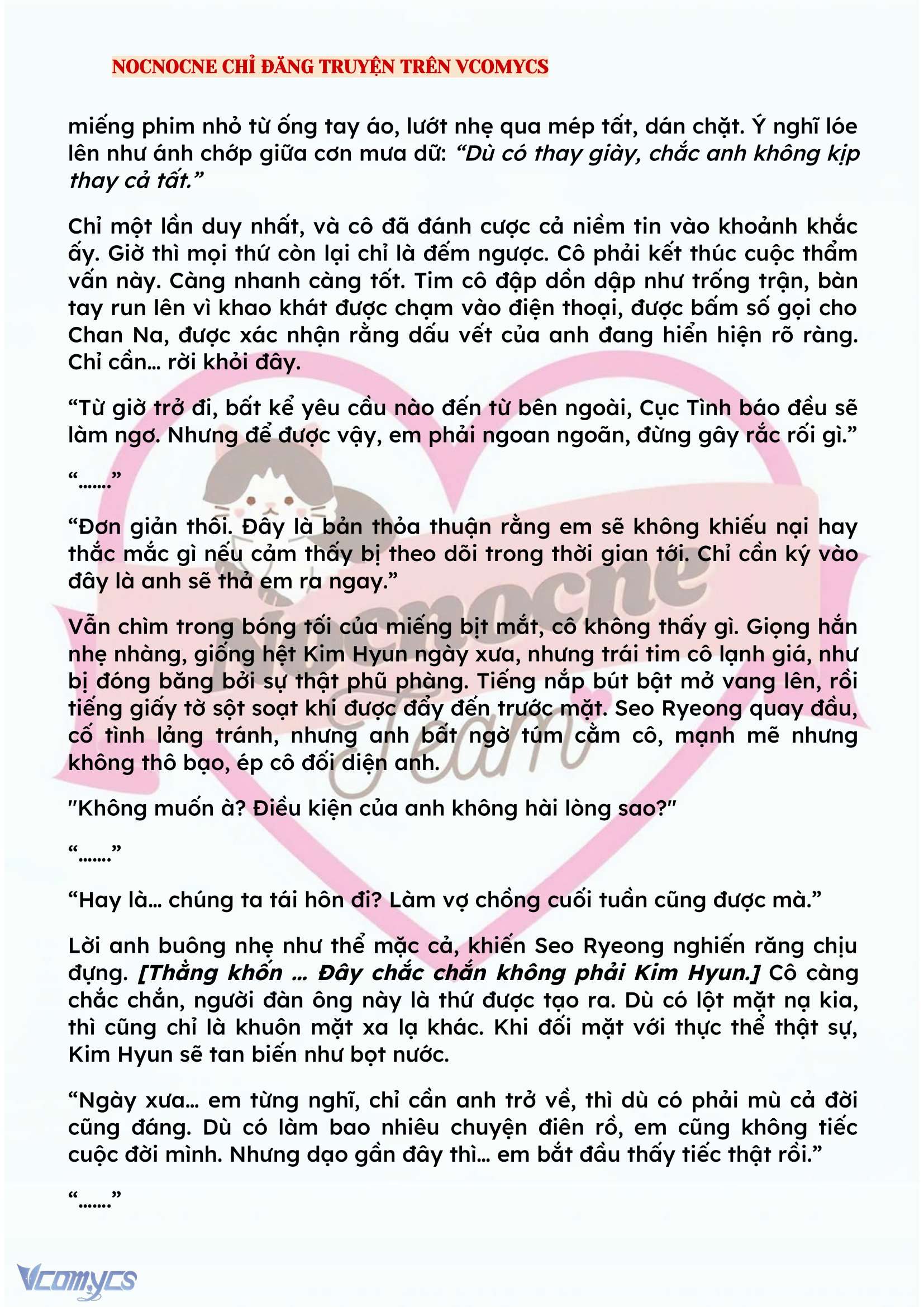 [NOVEL] KẾT HÔN VỚI KẺ TÂM THẦN Chap 136 - Trang 2