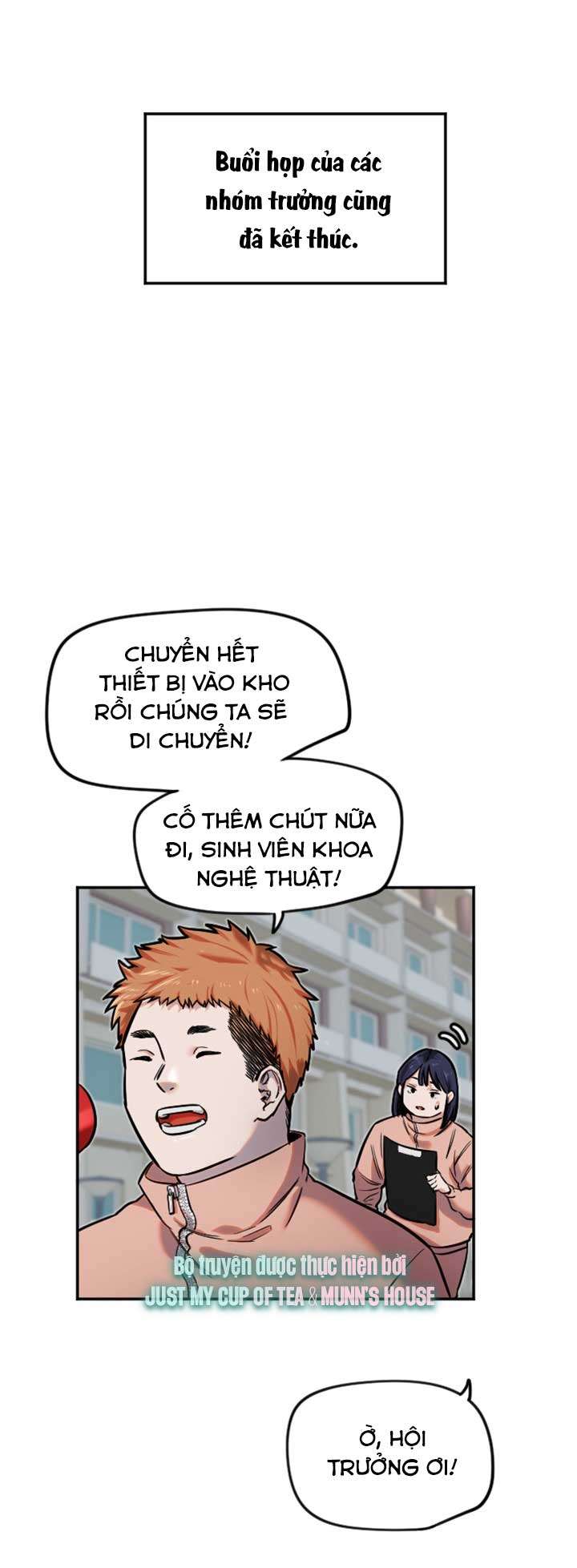 Manitto Chap 12 - Next Chap 13